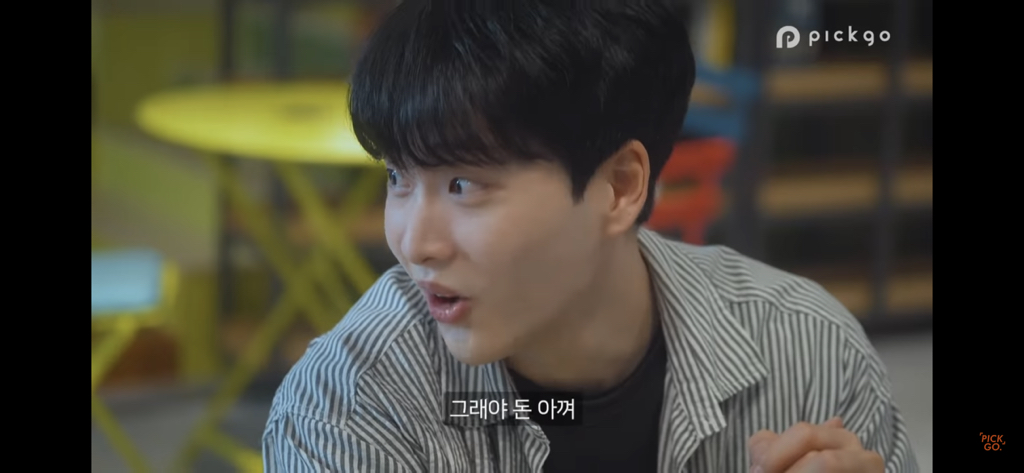 술자리 남자 여우짓 특 | 인스티즈