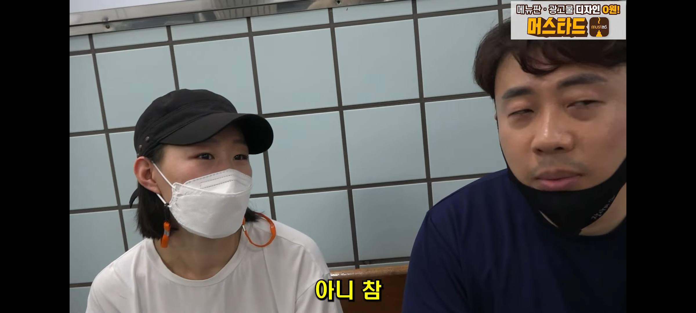 결혼한지 4개월 만에 이혼 후 가게에서 먹고 자며 애기랑 생활하는 모녀 | 인스티즈