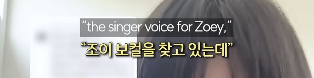 케이팝데몬헌터스 조이 캐스팅썰 | 인스티즈