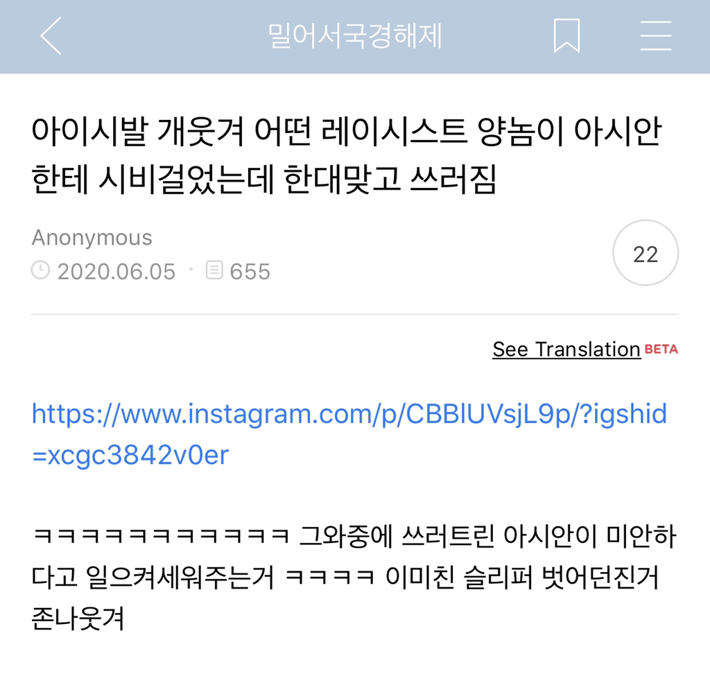 내가 보려고 쫌쫌따리 모은 밀국 캡쳐 메이드 바이 밀시 | 인스티즈