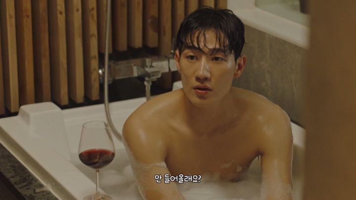 공무원 남자가 여자 출장 숙소에 몰래 들어와있는 신 연출한 드라마 (추가 및 수정) | 인스티즈