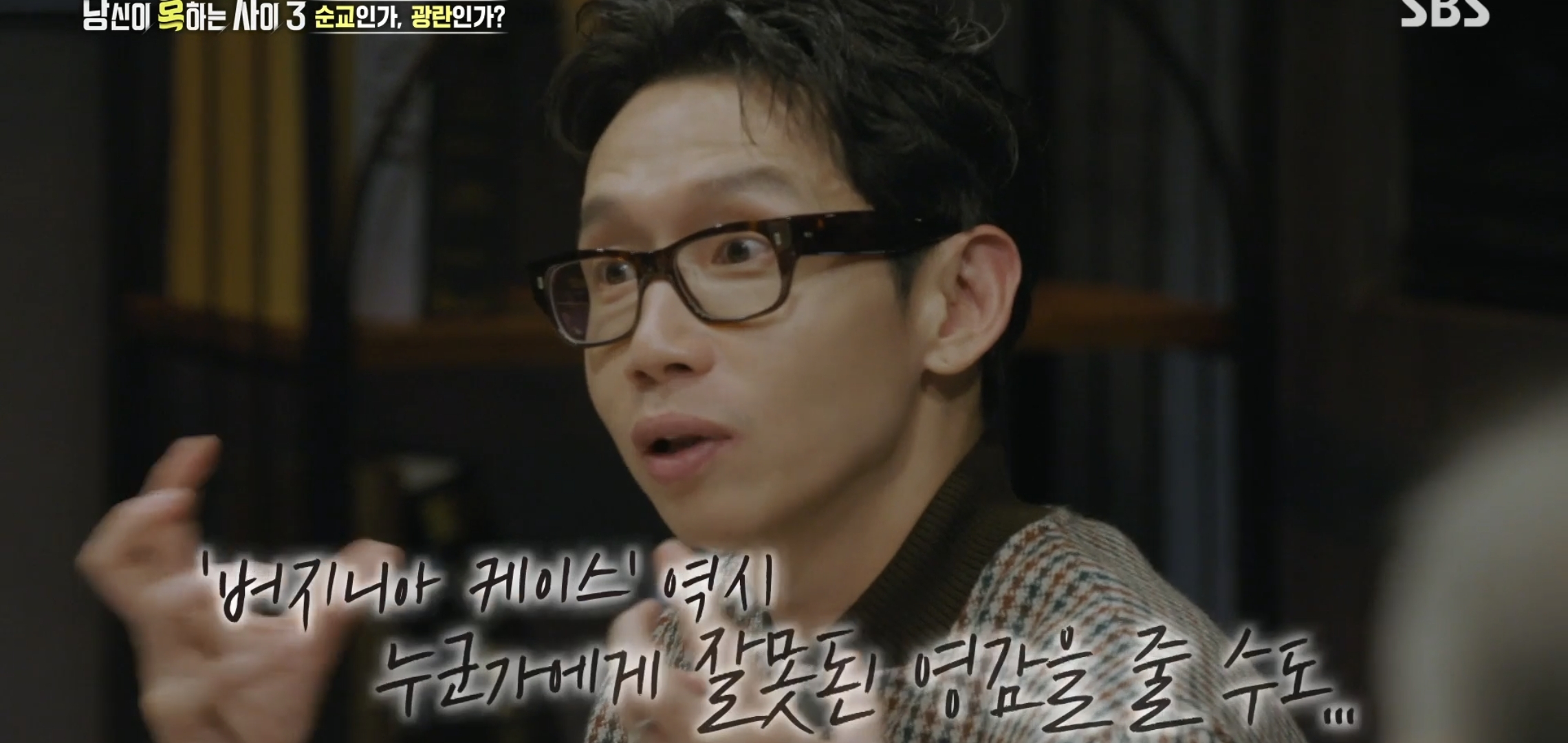 인종차별 때문이라고 알려진 조승희 버지니아 공대 총기 난사 사건의 반전.jpg - 악플달면 쩌리쩌려버려 - ＊여성시대＊ 차분한 ...