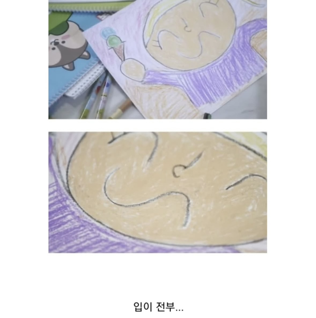 딸이 그린 사람 그림의 입이 전부 삐뚤어서 고민입니다 | 인스티즈