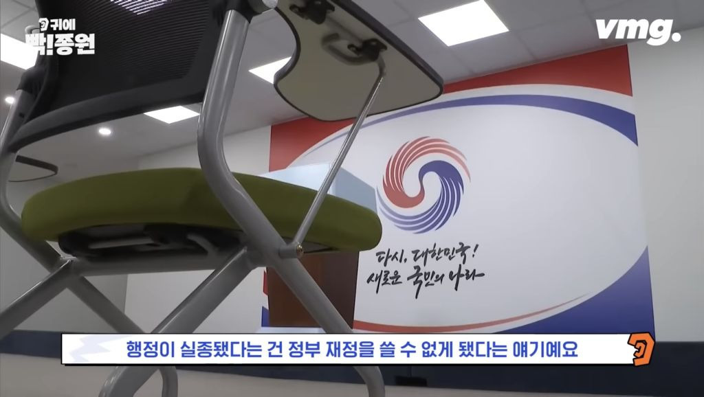 )혈압주의) 계엄령에 따른 경제피해(예상) 총정리 | 인스티즈