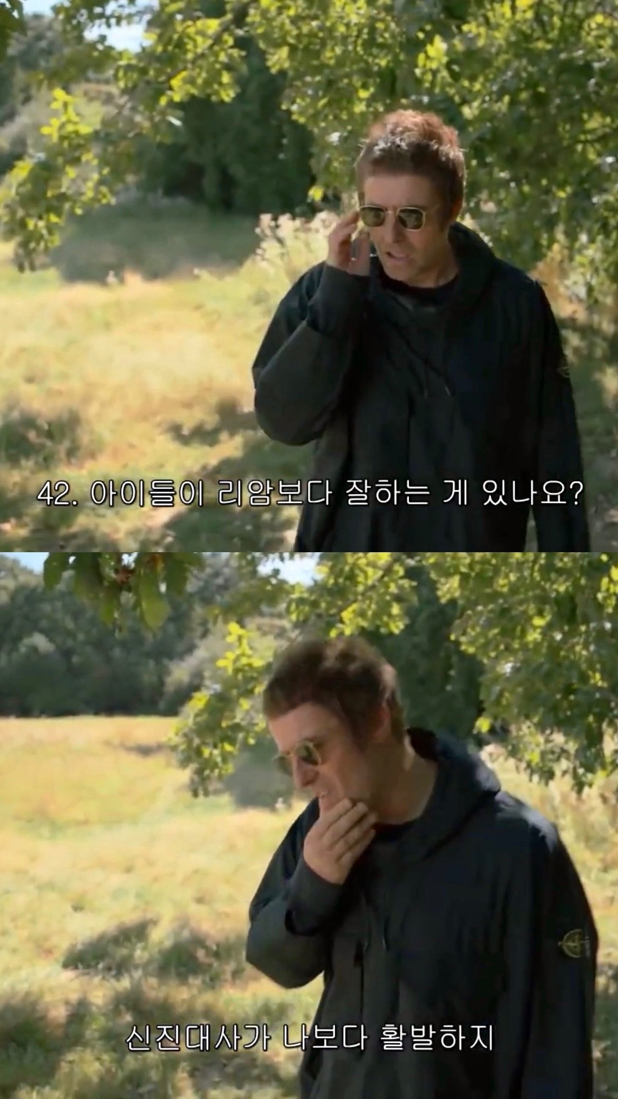 영국 밴드 오아시스의 기이한 삶...jpg | 인스티즈