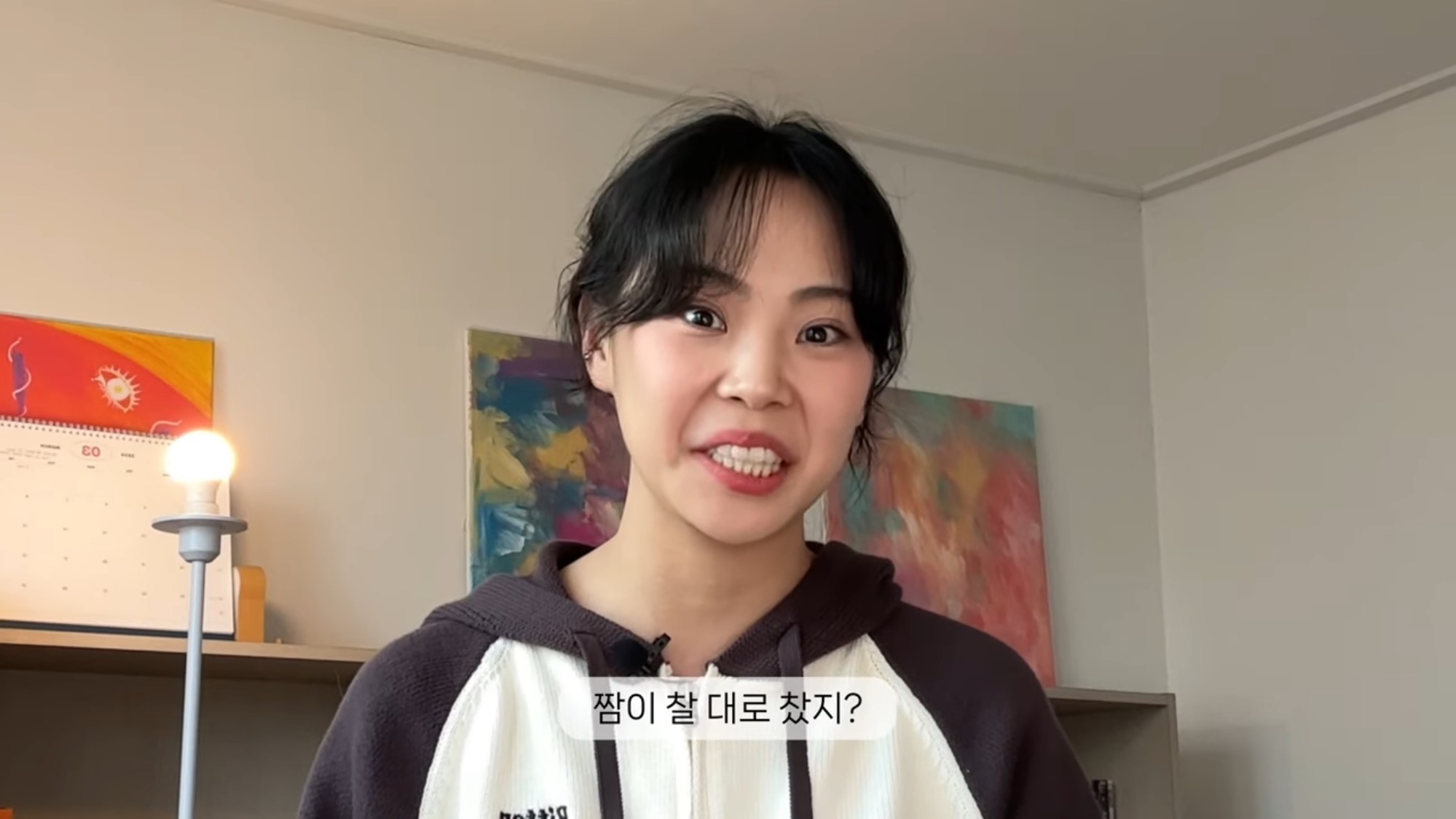 3년만에 희귀병 고백한 100만 유튜버 | 인스티즈