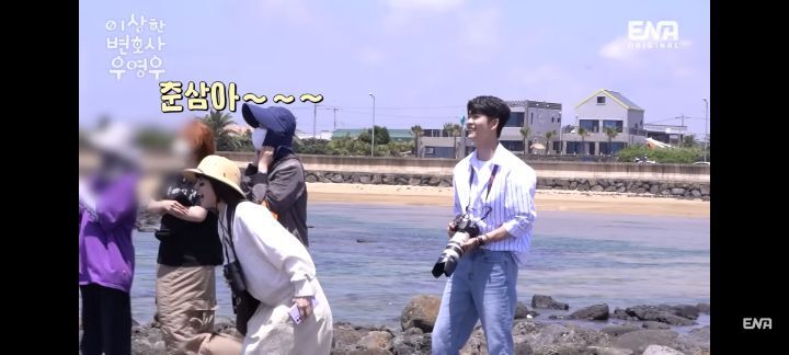 [우영우] 돌고래 목격담 자랑하러 온 박은빈 강태오 | 인스티즈