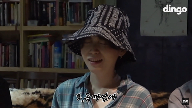 15금) 회사 막내 딸래미가 도저히 감당 안되는 타이거JK (음악으로 낳은 딸래미) | 인스티즈