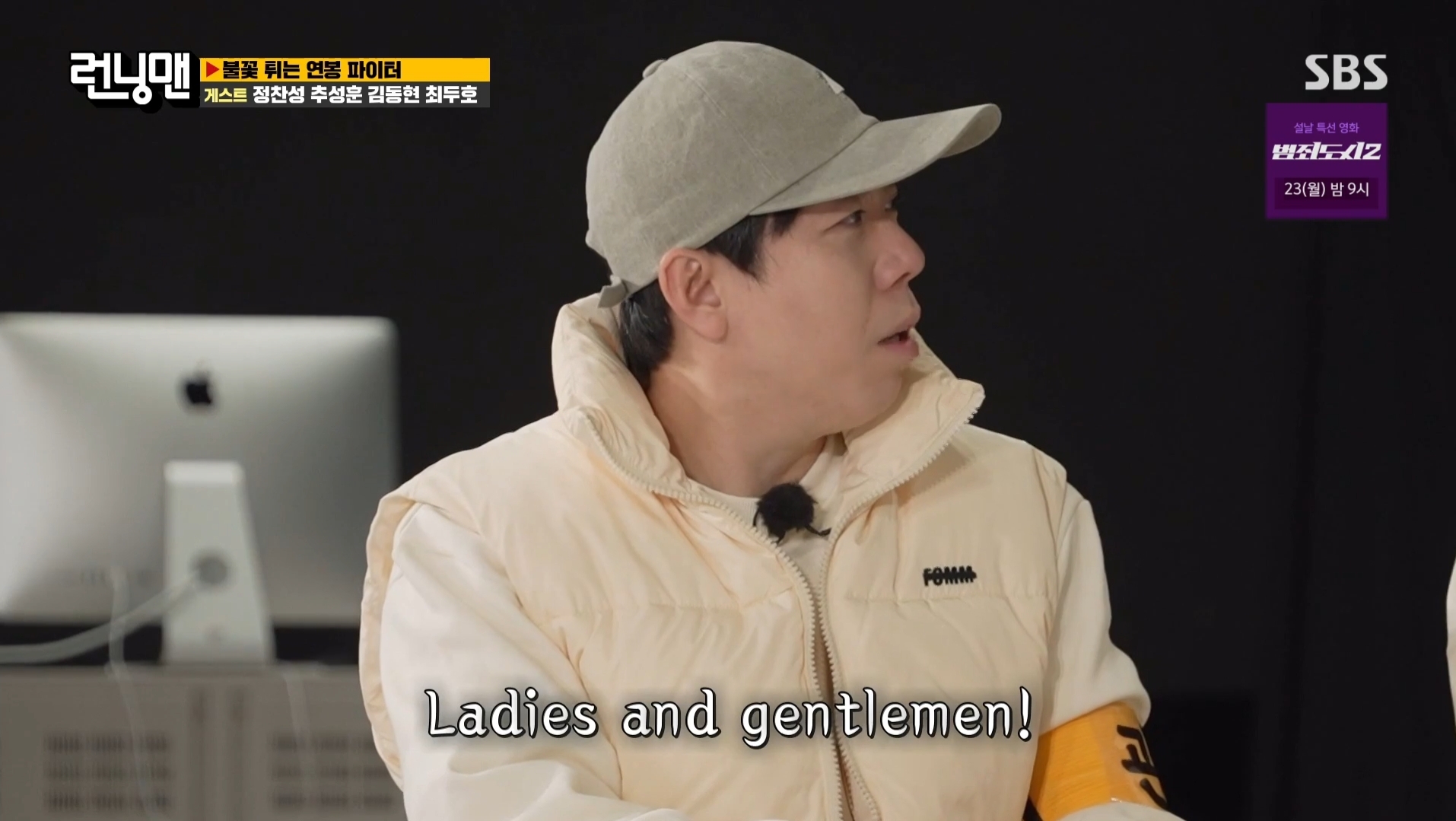 김동현이 개명한 이유.jpg | 인스티즈