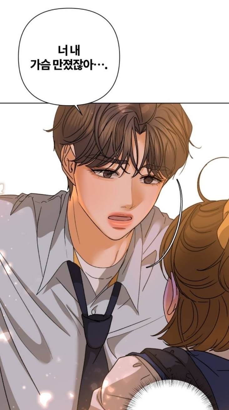 웹툰작화 그림체 vs 표정 뭐가 중요한지 말해보는 달글 | 인스티즈