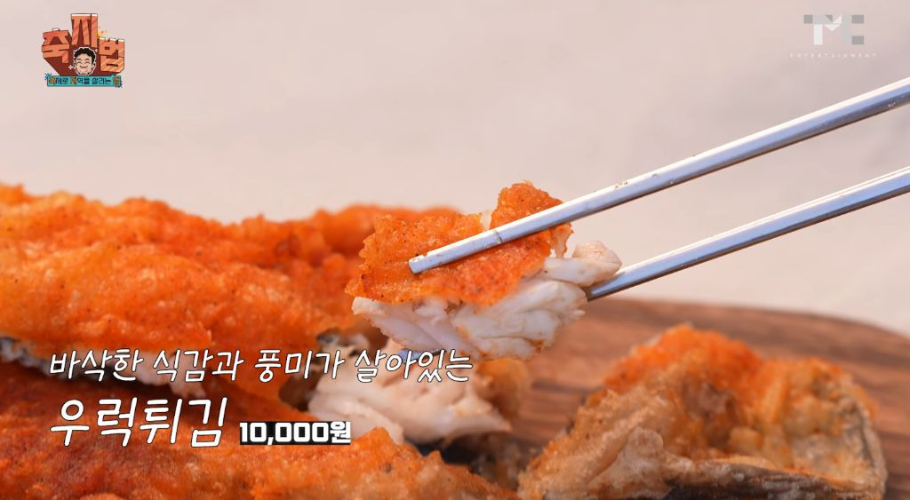 이번에 아예 통영 수산물 축제 새로 만든 백종원.JPG | 인스티즈