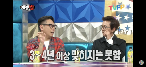 [라디오스타] 김국진이 생각하는 대박 날 노래 맞히는 방법 | 인스티즈