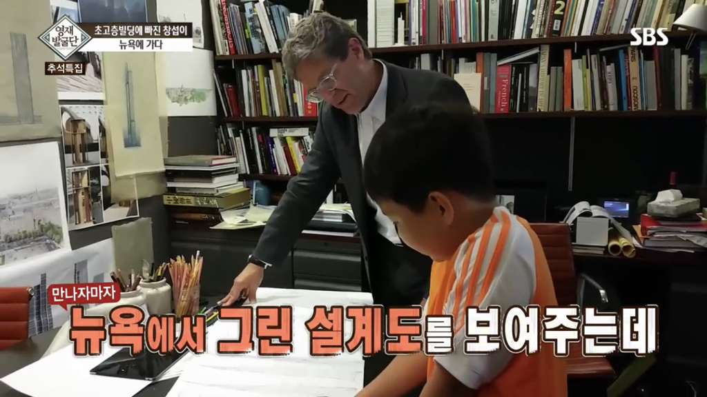 [영재발굴단] 초고층 빌딩에 푹 빠진 소년 + 그 후 | 인스티즈