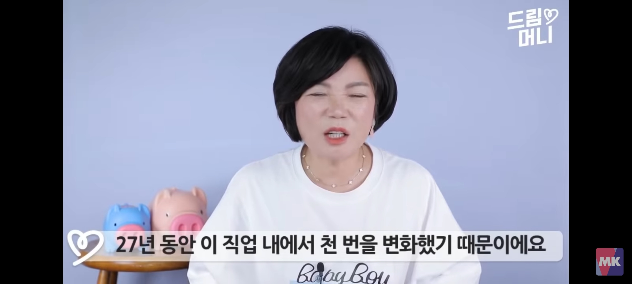이 직업이 나와 잘 맞는 직업인지 바로 알아보는 법 | 인스티즈