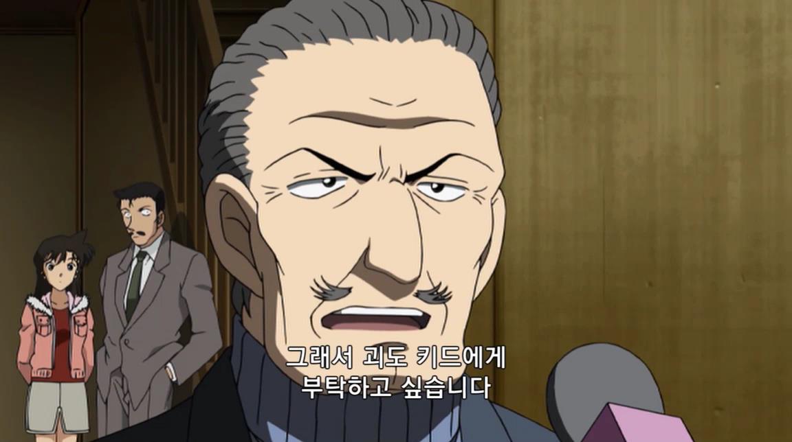 [명탐정코난] 괴도 키드와 네 장의 명화 (후편) | 인스티즈