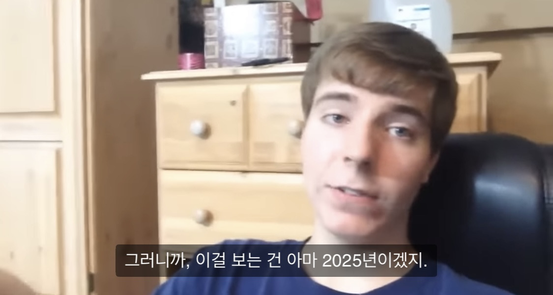 10년 후의 나, 안녕 | 인스티즈