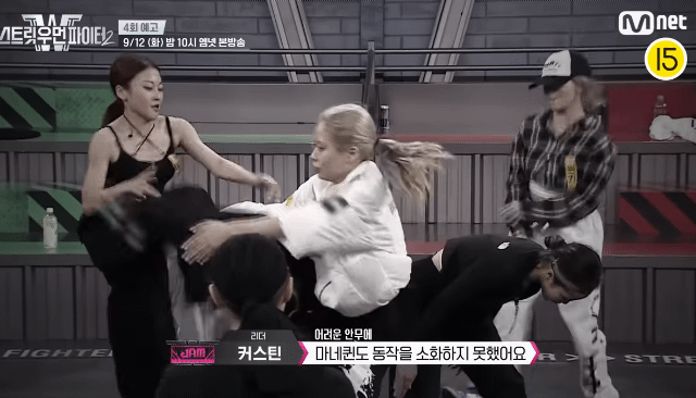 뭔가 감동적인 스우파2 4화 예고편.gif | 인스티즈