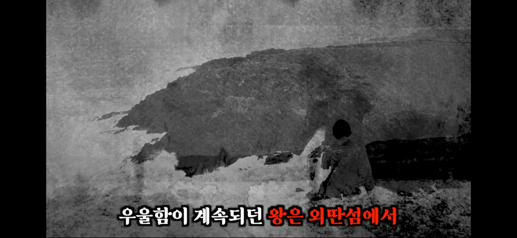 죽고나서 지구로 환생안하는 방법 2편 | 인스티즈