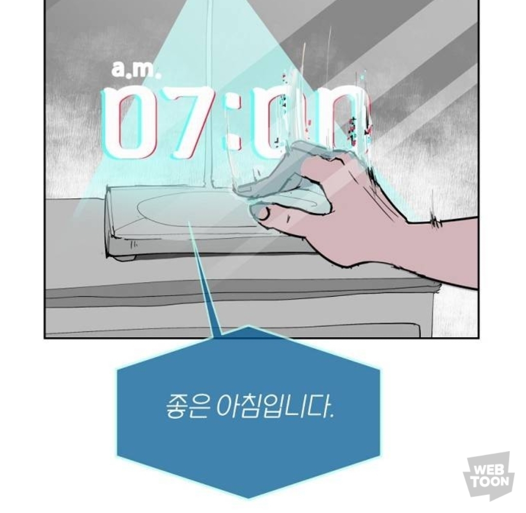 남자친구의 집에서의 시체를 발견하고 나서.. 프러포즈를 받았어요... | 인스티즈