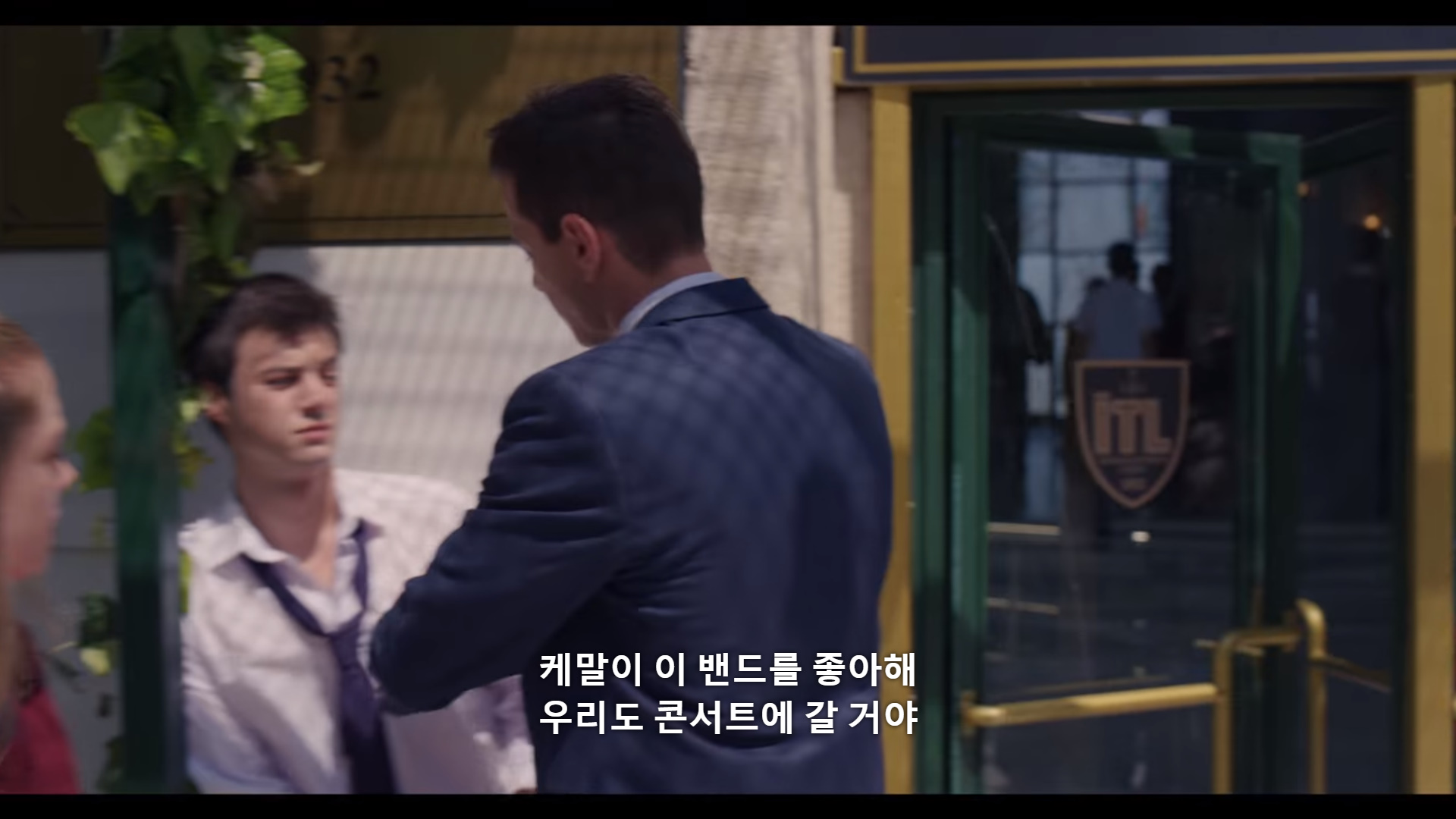 퇴학 당하게 생겼는데요.. 퇴학을 반대했던 유일한 선생님이 전근간대요. 전근을 막아야 해요! (스압) | 인스티즈