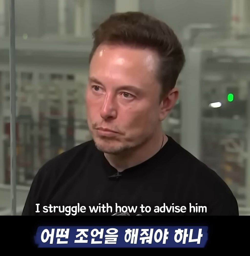 일론 머스크를 20초나 고민하게 만든 질문 | 인스티즈