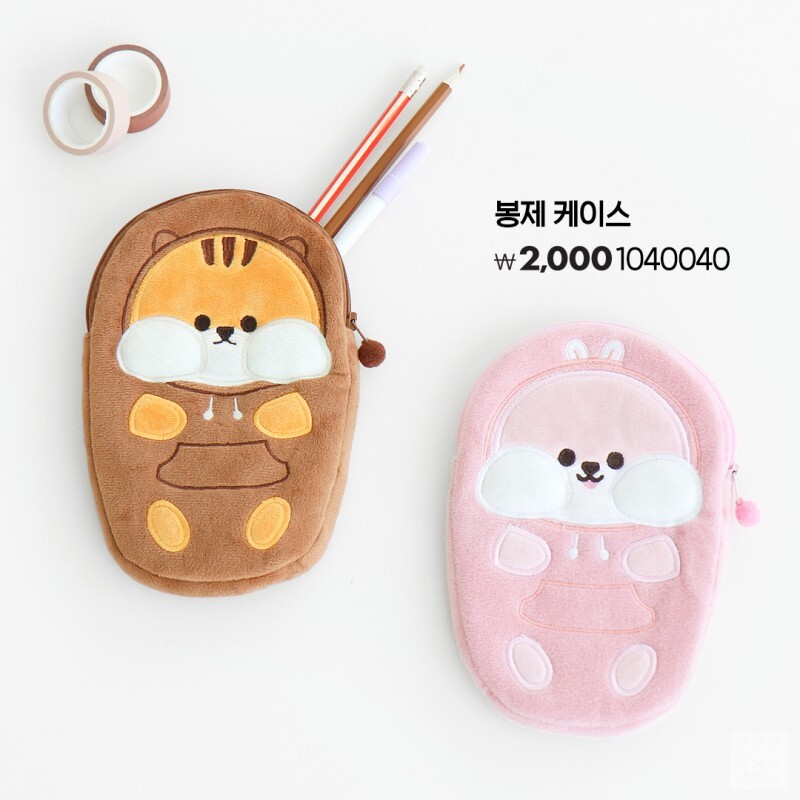 다이소 2022 가을 볼이 빵빵한 친구들 시리즈 | 인스티즈