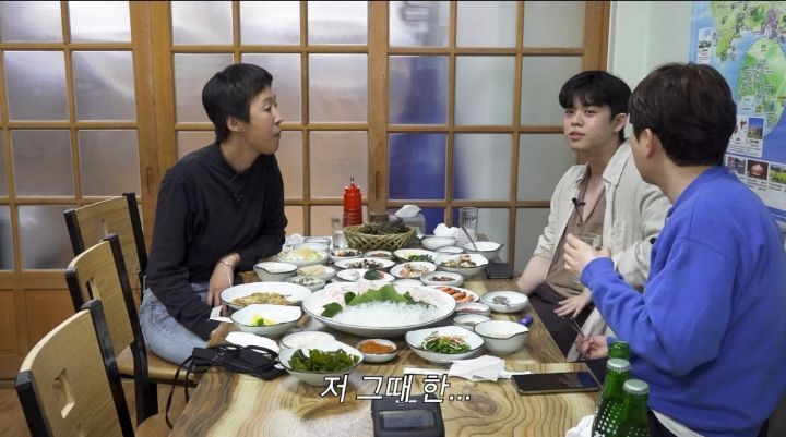 MC그리 동현이가 친분 없던 홍진경에게 먼저 전화건 이유.jpg | 인스티즈