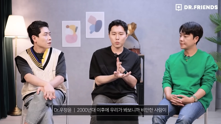 뚱뚱한 사람들 보면 어떤 생각이 드세요? | 인스티즈