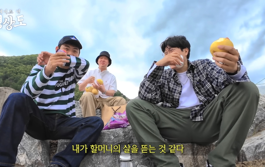 제일 기괴하고 기분 더러워진다는 피식대학 영양편 장면.jpg | 인스티즈