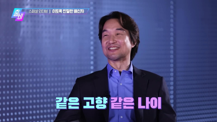 한석규 둘째딸과 같은 산부인과에서 이틀 차이로 태어난 채원빈 | 인스티즈