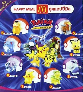 a3f97823c12f8ee75c9db6b380633643123a5fc1