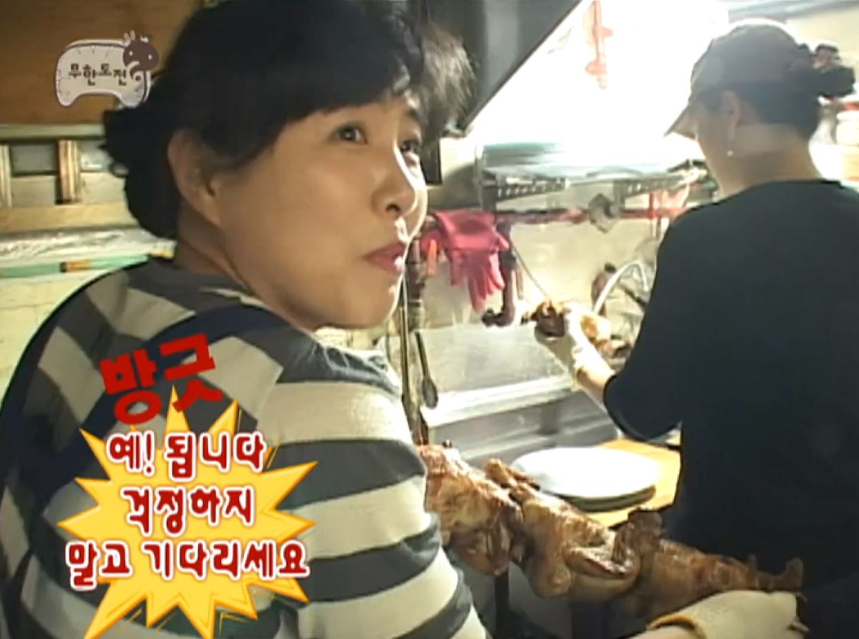 [무한도전] 급하게 아이디어 냈는데 대박난 특집 | 인스티즈