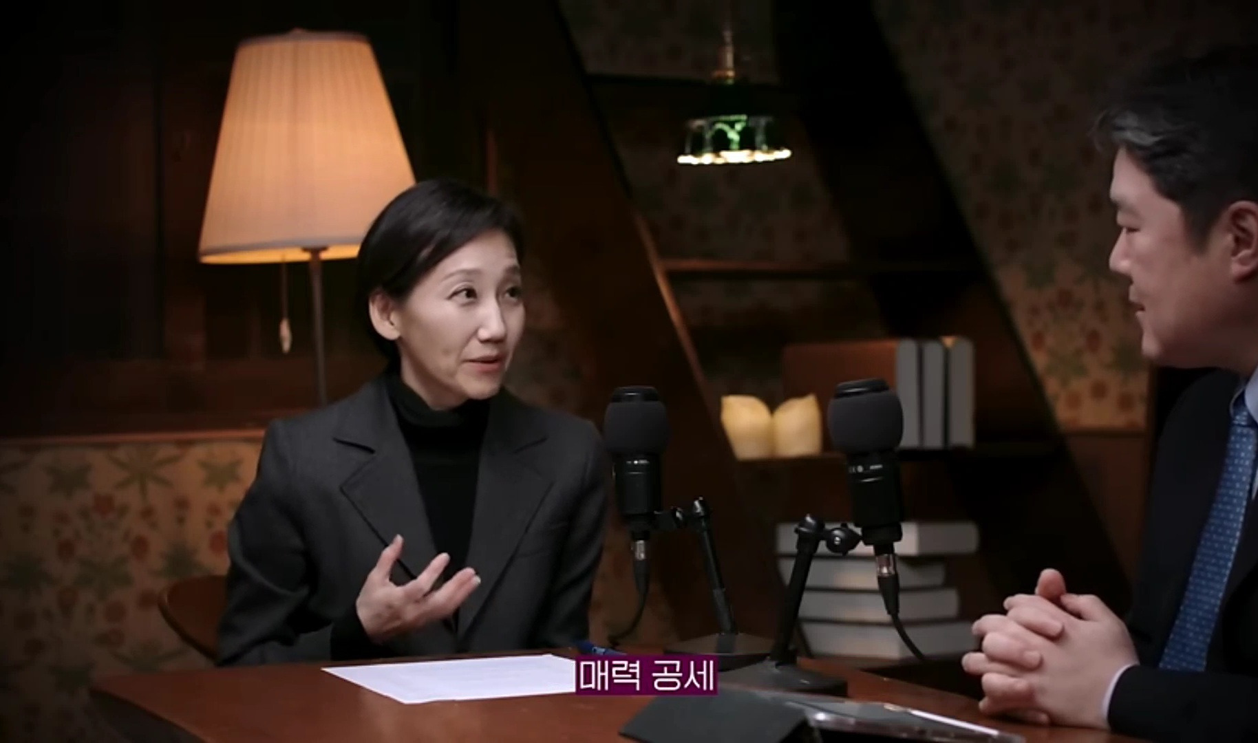 중국은 왜 갑자기 무비자 입국을 시행할까? | 인스티즈