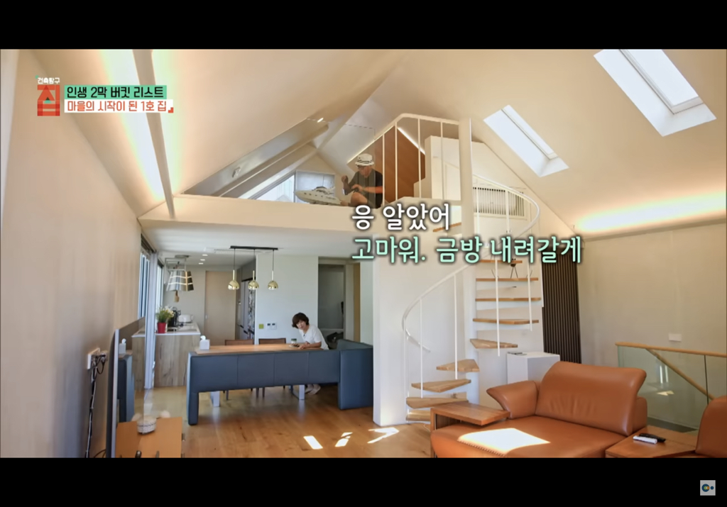 제주도에 마을 만들어 모여 사는 여섯 친구들의 삶 | 인스티즈