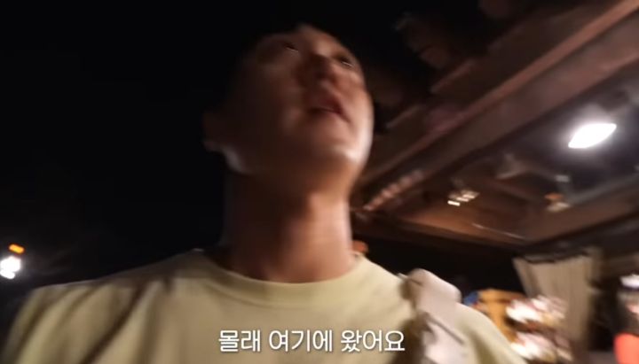 영화처럼 디즈니월드에서 프로포즈 한 유튜버 (웃소 성희 고탱) | 인스티즈