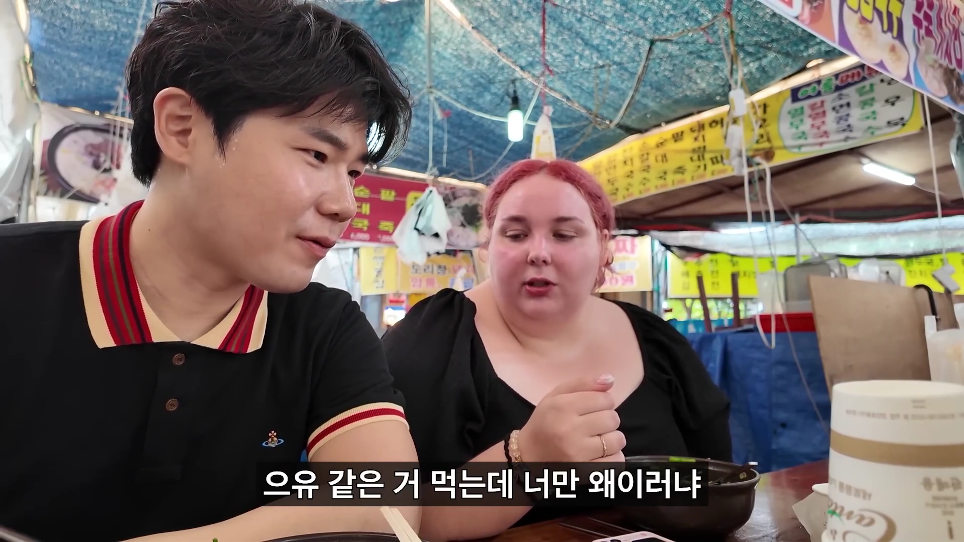 외국인한테도 외모정병 심한 대한민국.jpg | 인스티즈