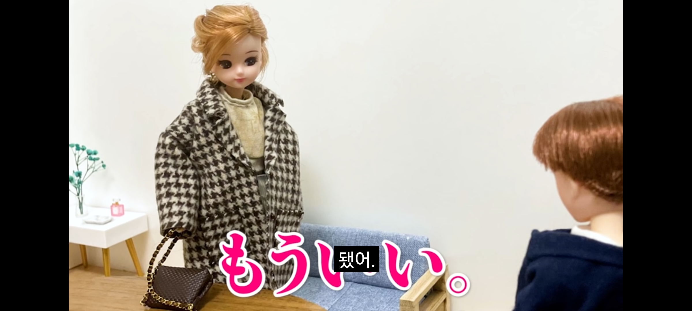 ㄹㅇ 커플 유튜버들 특징.jpg | 인스티즈