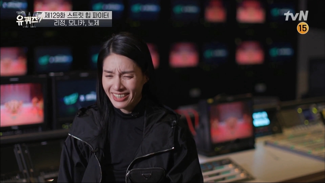 [유퀴즈] 모니카쌤이 막내 디자이너에서 다이어트 강사, 그리고 프로댄서 까지 걸어온길 | 인스티즈