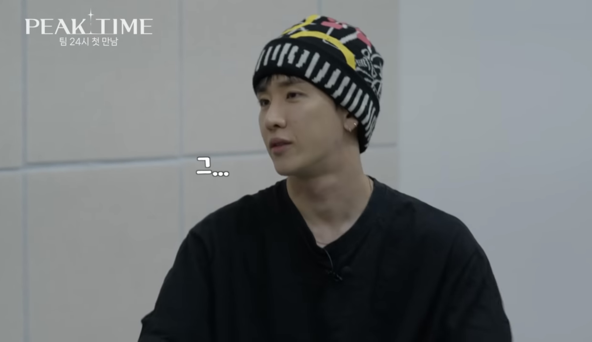 [피크타임] 다수의 INFP가 모였을 때 | 인스티즈