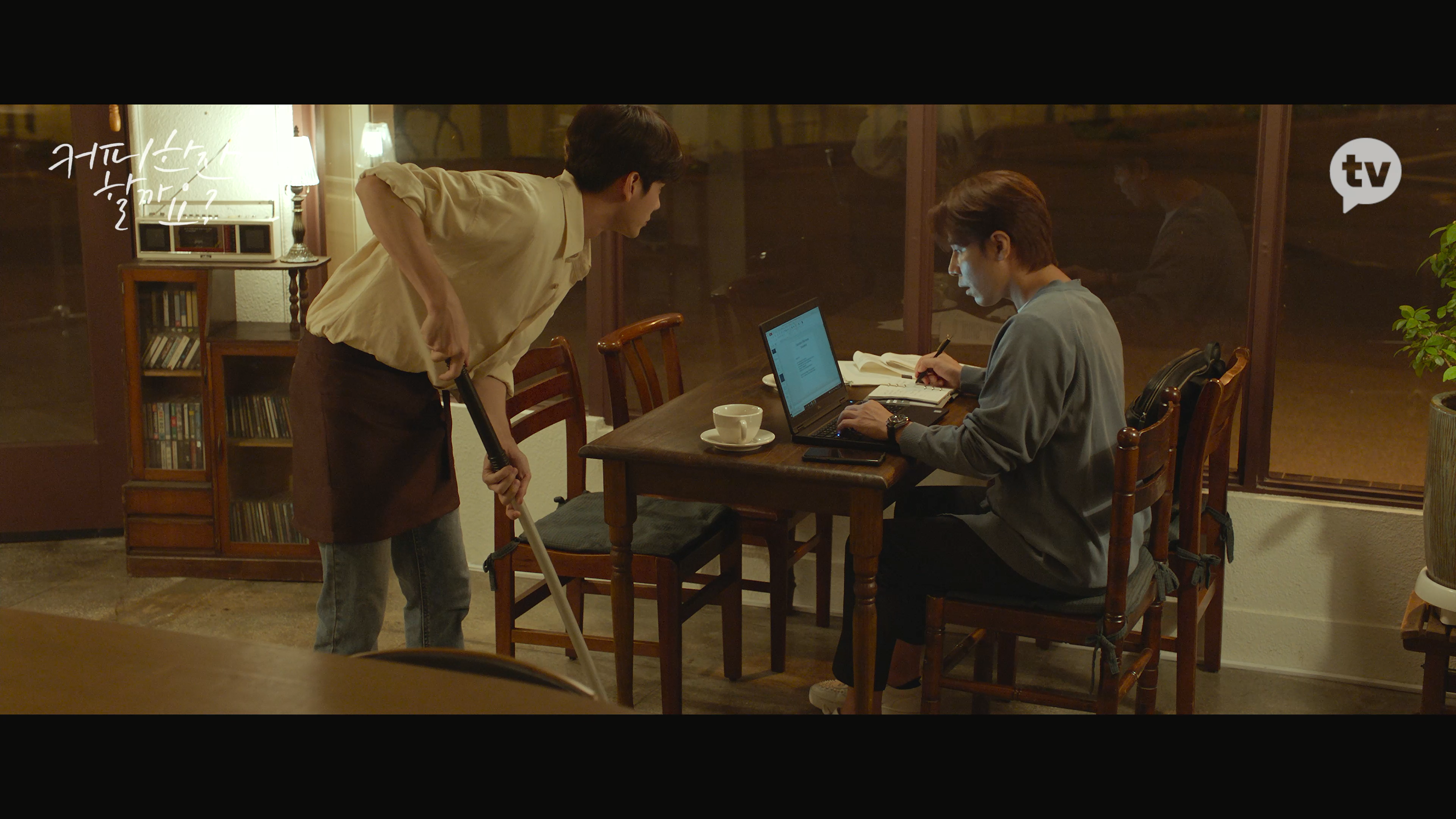 우리 카페에 매일 오는 손님이 있는데 완전 진상임.jpg | 인스티즈