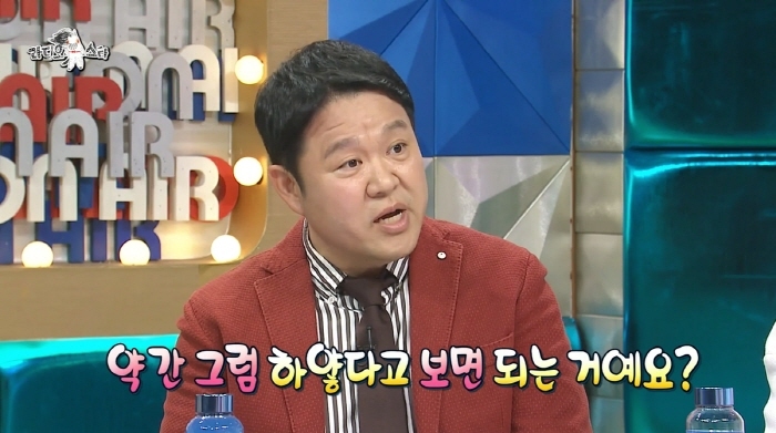 [라스] 톰보이 무대 올라가기 10분 전에 이것을 꼭 한다는 (여자)아이들 | 인스티즈