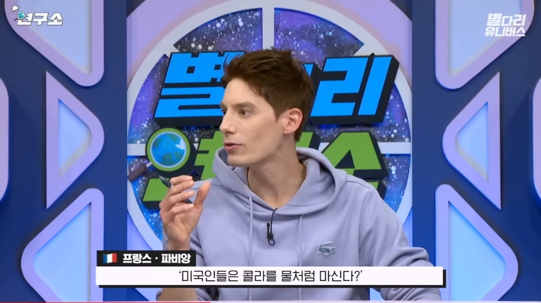 스니커즈 샐러드로 충격을 줬던 미네소타인의 미국인 정체성을 부정하는 미국인들.jpg | 인스티즈