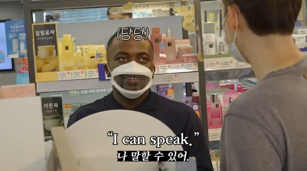 올리브영 알바중에 외국인 손님 피하는 조나단 | 인스티즈