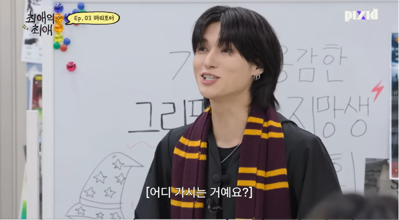 해리포터 시리우스 덕후를 개빡치게 하는 법 (스포 유) | 인스티즈