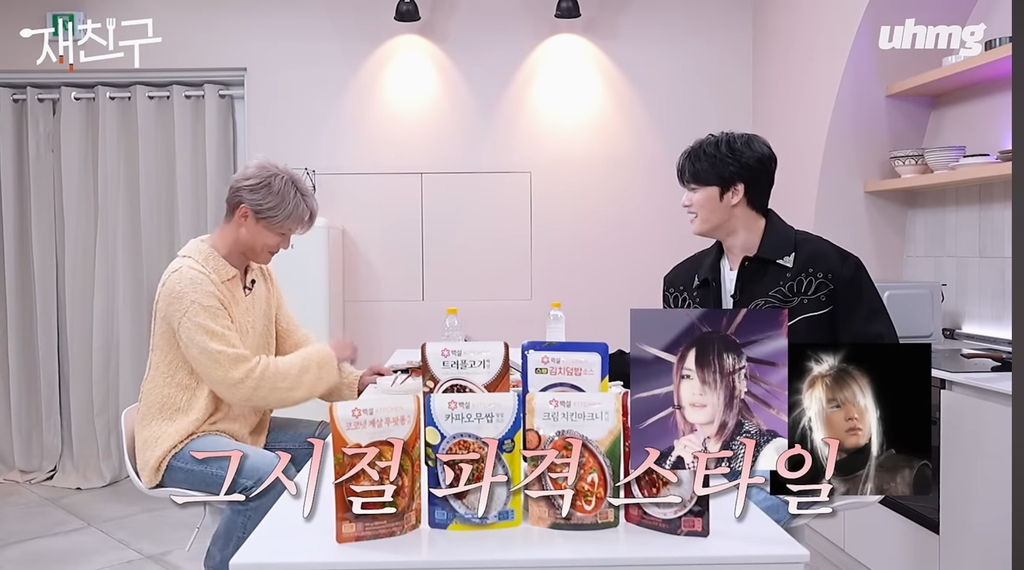 동방신기 트라이앵글 은갈치 머리의 진실 드디어 밝혀짐ㅋㅋㅋㅋㅋㅋ(feat. 김준수 운적 없음) | 인스티즈