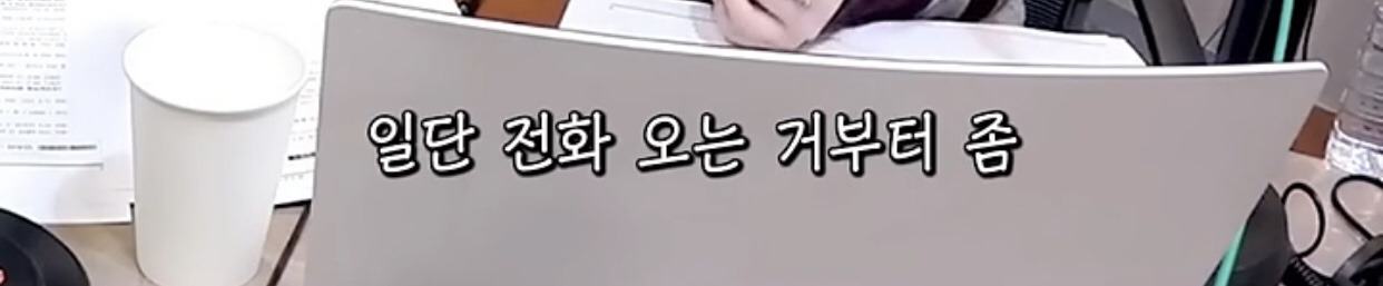 엠비티아이 I만 97%라는 스테이씨 세은 | 인스티즈