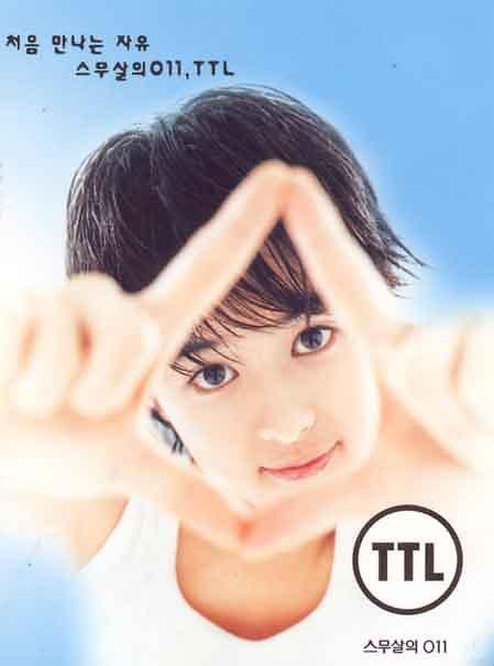 a45785c252e141386a491a1e09c523c683472b68