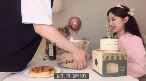 중남이 한국인 여친 생일날 해준것들.jpg | 인스티즈