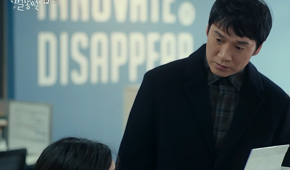 연예부 기자가 결혼기사 동명이인으로 잘못냈을때 수습하는 법.jpg | 인스티즈