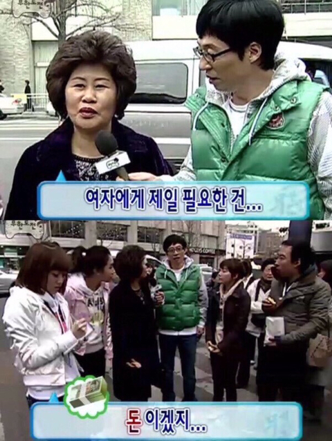 힘 나는 글 | 인스티즈